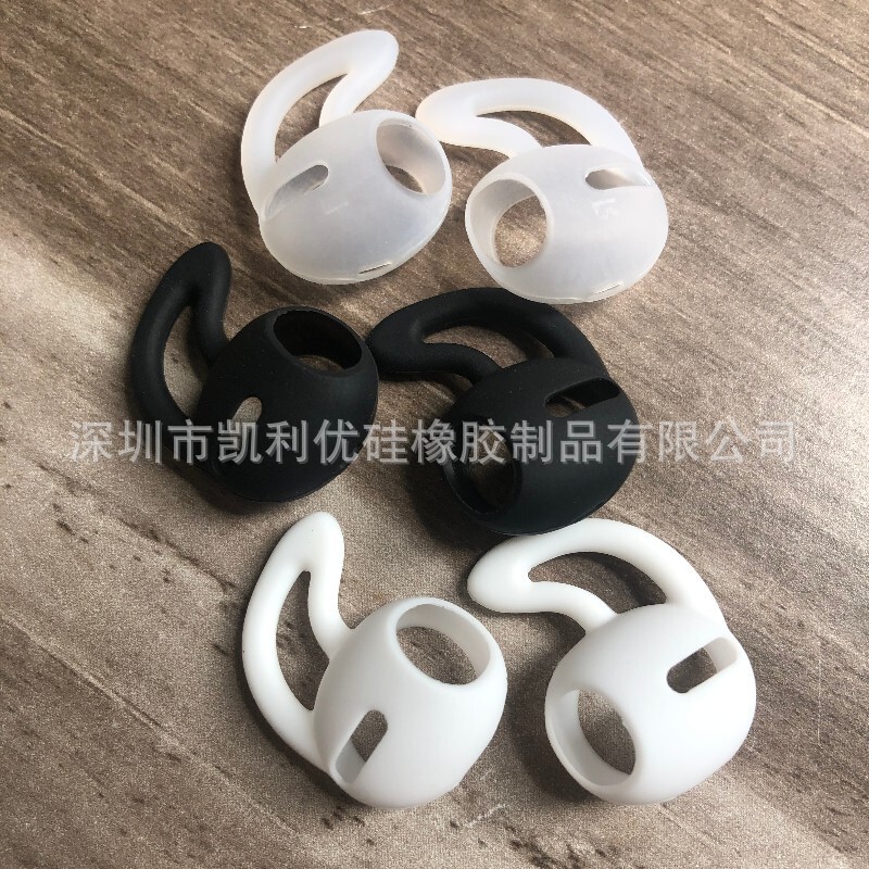 Suitable for Apple Three Generation Silicone Earplug Cover airpods pro Earplug Protective Cover Earphone Cover Earcap Ear Hanging