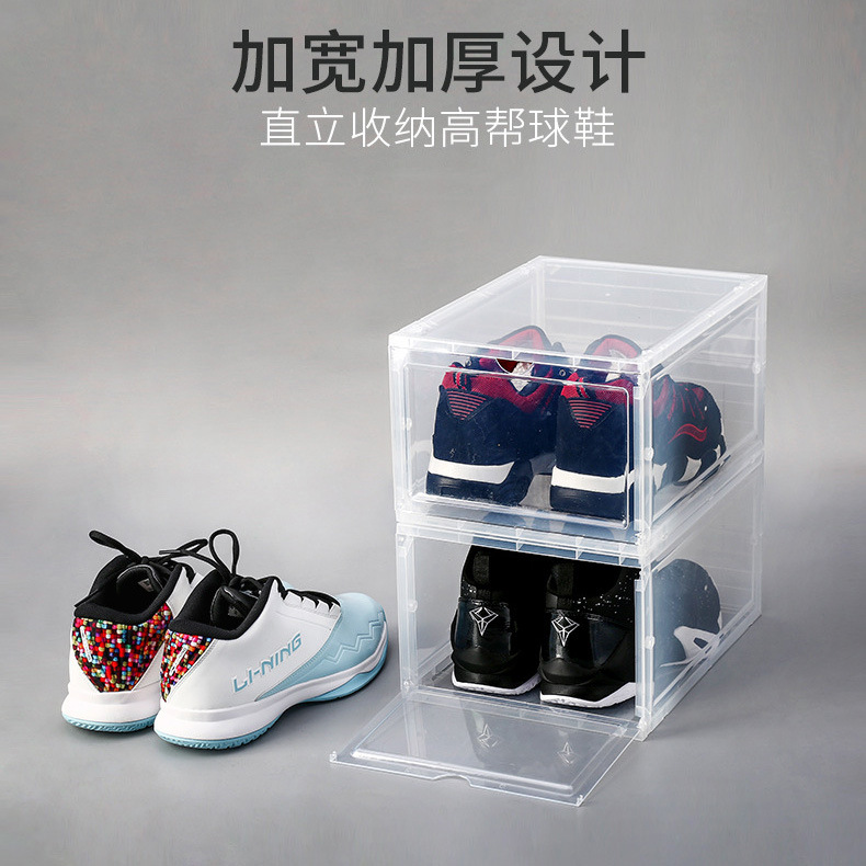 Caja de zapatos transparente puerta magnética engrosada caja de almacenamiento de plástico extraíble a prueba de polvo caja de almacenamiento de zapatos fuente al por mayor fabricante