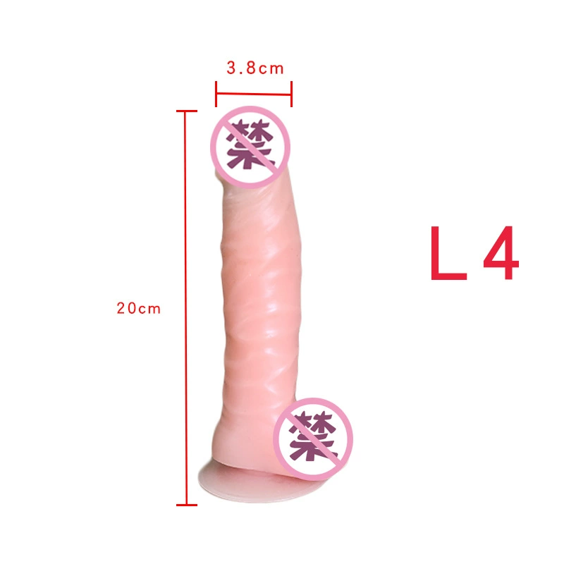 Кросс-бордер цвет silicone пенис G D-точка массажная палочка безвкусная женщина использует мастурбацию всасывающие чашки электрическая симуляция водяной погоны