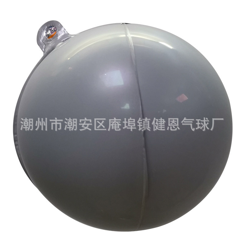 Globo aluminio redondo 4D grande