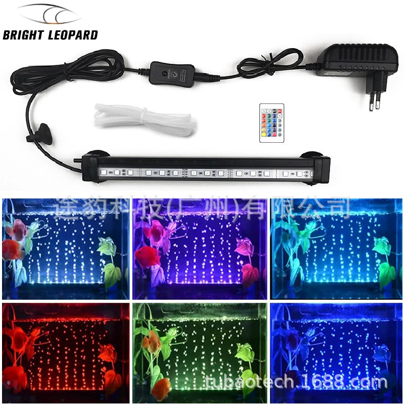 Трансграничный аквариум Amazon Fish Tank светодиодный кислородный пузырьковый свет с дистанционным управлением RGB для дайвинга IP68 выделить красочные огни