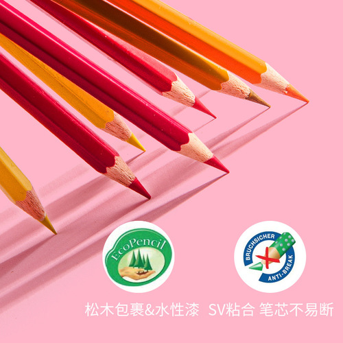 Faber-Castell water-soluble colored lead single water-soluble colored pencil monochrome 499 black complementary color blue pencil wholesale