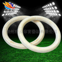 大量供应木头吊环 体操健身用桦木吊环28mm木吊环体育用品可跨境