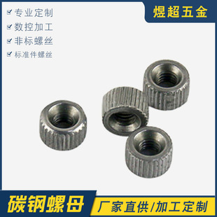 ���l̼���ĸ �������ĈA����ĸ������ñ����S�Ҍ��I�ɶ����l