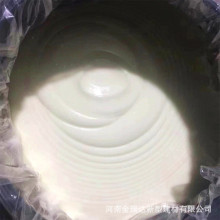 Óģ SֱNˮÓģ x ͸ߜ Ĥ Óģ