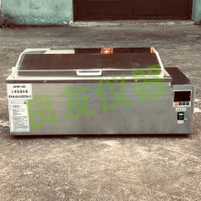 ���� JOYNH-600���@���Ða��ˮ�䲻�P�ˮԡ�� �a��ˮ��