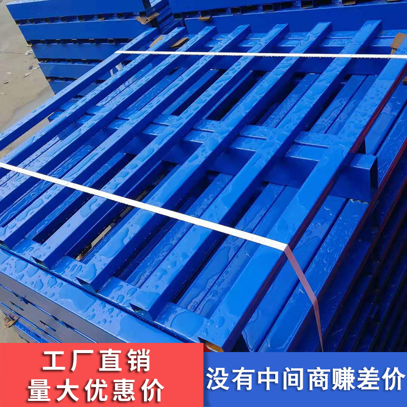 厂家直销物流钢托盘 钢站板物流存放托盘钢制托盘 托盘送货批发