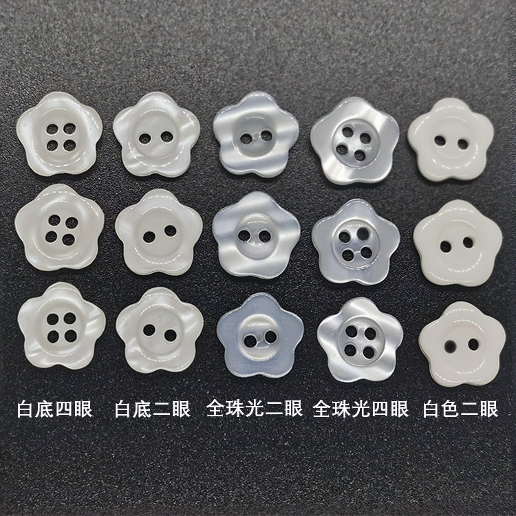 Manufacturer of Pearlescent Plum Blossom-Shaped Resin Buttons, Children's Clothing Shirt Buttons, Flower Pajamas, Knitted Jacket Buttons