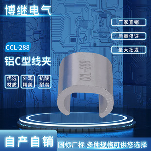 �XC�;��ACCL-44/60/76/98��700ƽ���X늾���|��֧���A�Q��C�Ϳ�