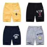 童装批发 一件代发有口袋 8-15岁夏装大童裤子学生短裤男运动裤