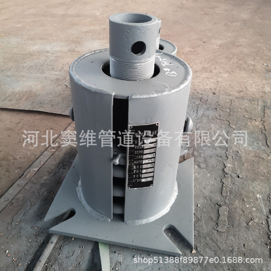 弹簧支吊架 T4单双板弹簧支吊架 整定弹簧组件碳钢可变弹簧支吊架