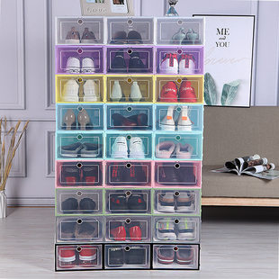PP transparent plastic dust shoe box shoe box shirt shirt shirt home storage box shoe storage flip drawer shoe cabinet