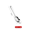 Stainless steel 304 spoon thickened home soup spoon Chinese cute children flat food meal spoon spoon long handle stirred spoon