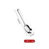 Stainless steel 304 spoon thickened home soup spoon Chinese cute children flat food meal spoon spoon long handle stirred spoon