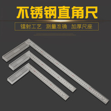 ���P�ľ��ֱ�ǳ����b�D���OӋ�L�D��90�ț_���̶ȹսǳ����l