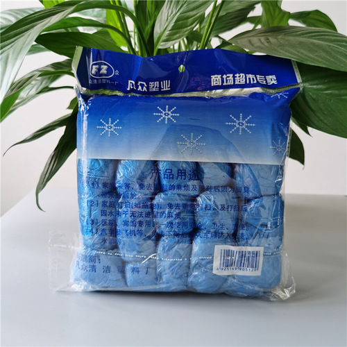 Manufacturer wholesale disposable shoe covers PE plastic shoe covers dustproof waterproof rainproof shoe foot covers 100 pieces