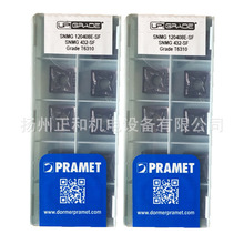 PRAMET VCGT070202E-SF3 T6310 ܇Ƭ  Ӳ|Ͻ Ʒ