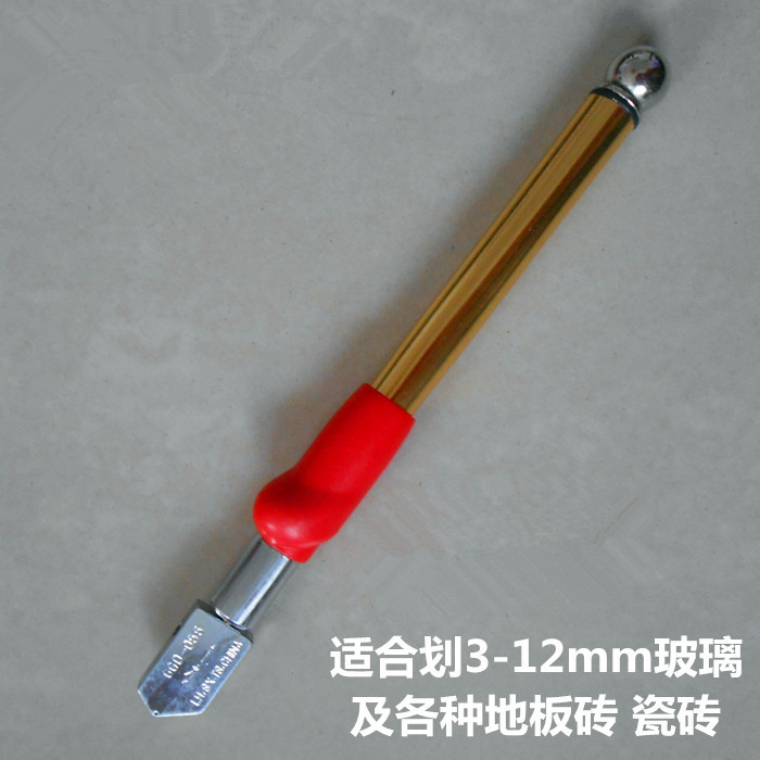 厂家供应批发 金刚石玻璃刀 滚轮式  玻璃切割工具 现货代发