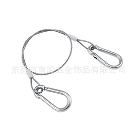 钥匙扣;其他灯具配件;金属丝绳