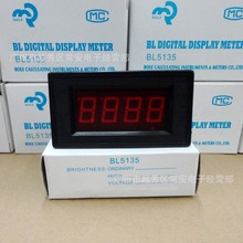 ���� ���ʽ���Ե����� ��ѹ�� 5135
