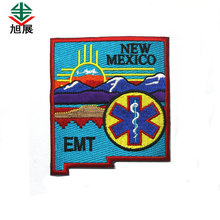 东莞厂家直销 刺绣章 钥匙扣 背面烫胶 欢迎来图订做 无起订限制