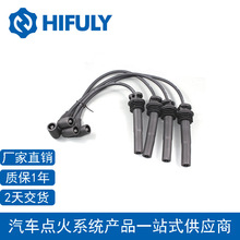 �m��춱�������307��܇�߉��c�� �ָ׾�spark plug wire