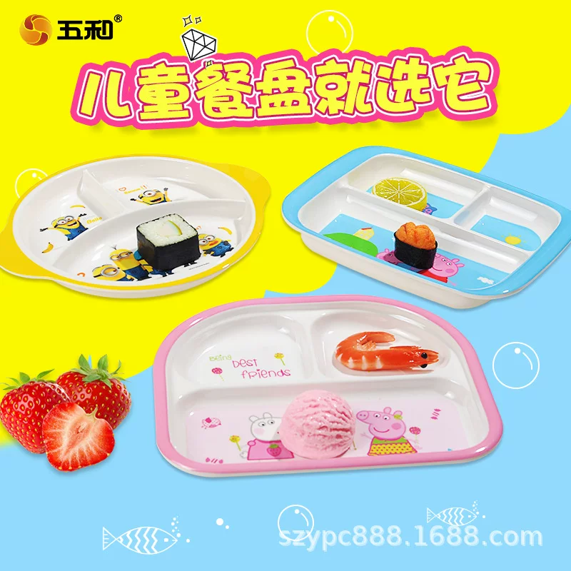 Children's cartoon tableware, dinner plate for feeding