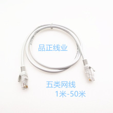 ��X����5W�j�������W�������ξW�j��CAT5E·�����������Ʒ