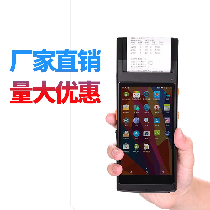 Устройство‑сканер с полноэкранным Android‑ handheld сканированием кода и печатью всё в одном под солнцем для удовлетворения индивидуальных потребностей