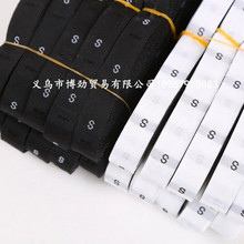 服装英文尺码标平面织唛水洗标高密号码标XS-6XL大小黑白码数标