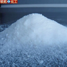 促进剂;钛白粉;合成材料助剂