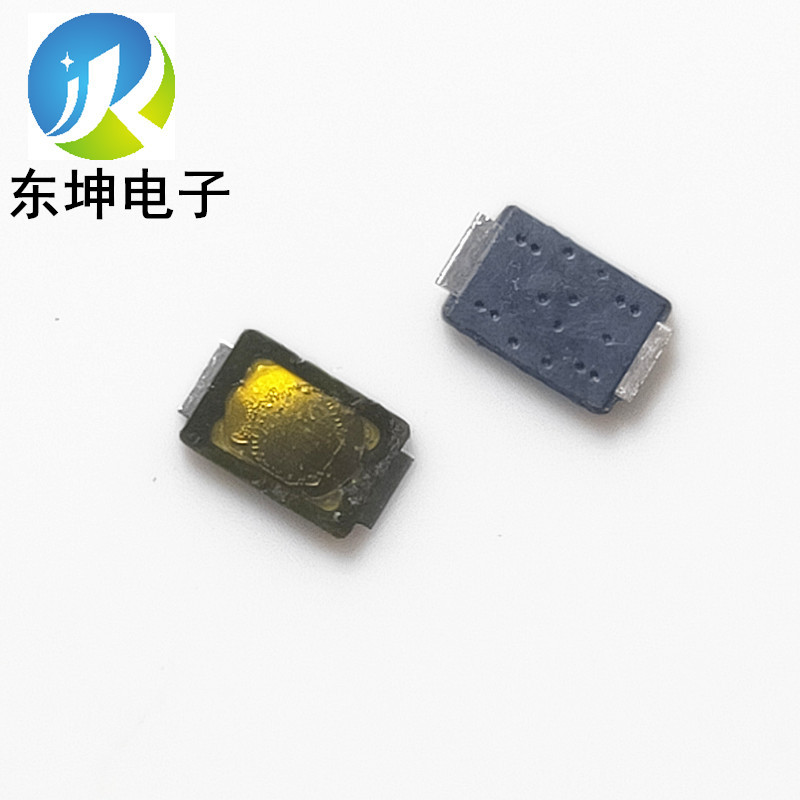东坤现货开关轻触开关2*3*0.5微型两脚薄膜按键开关编带高品质