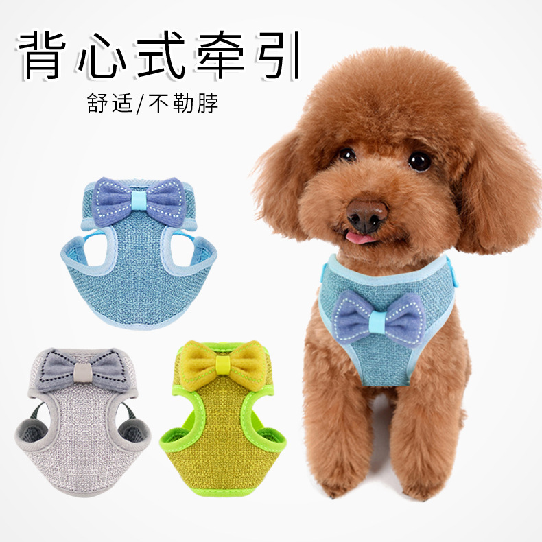 Suministros para mascotas Amazon nuevo chaleco PET pecho y espalda cuerda de tracción pequeño y mediano perro cuerda de tracción