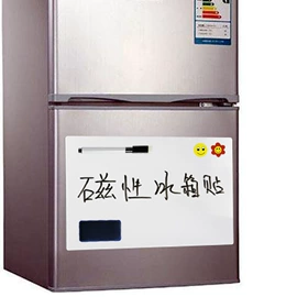黑板;白板;粉笔