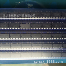 IMP3520DEPA IMP3553DP IMP3553DEPA紫外线杀菌灯灭蚊灯LED消毒灯