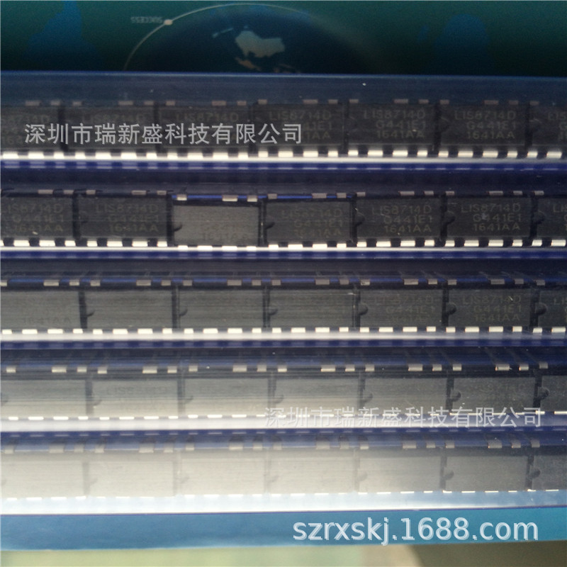 IMP3520DEPA IMP3553DP IMP3553DEPA紫外线杀菌灯灭蚊灯LED消毒灯