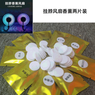 �첱�ֳ�С�L����޹Ƭ�A����Ƭ����Ƭ���L��܇�d��޹Ƭpe��Ƭ�F؛