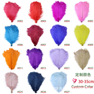 ���l��ëȾɫ�r�Bëɢ����c�b��ֹ��o�����DIY�ֹ�����30-35cm