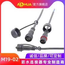 AHUA���AM19PVC�ֲ�ʽ����l�ϵ�y��ĸ���^���L�⻥�a�վ�B�Ӿ�