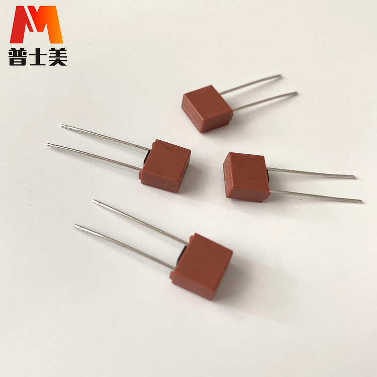 厂家直销1A方形保险丝300V6.3A插件保险管现货环保2A3.15A