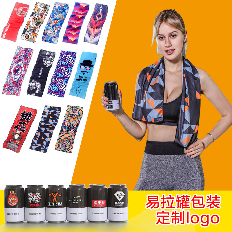 Quick-Drying Sports Towel, Cool and Refreshing, Absorbs Sweat, Trendy and Cool, Personalized Embroidered Logo for Men and Women, Icy and Refreshing