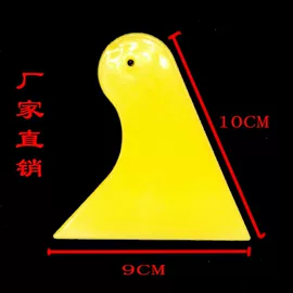 工具套件;抹泥板;塑料建材