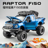 Alloy car, car model, children's realistic toy for boys, jewelry, scale 1:32, wholesale