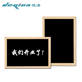 白板;黑板;绿板