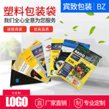 SҶƲɫӡˢoppճpeƽڴX^߅Է