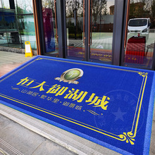 ӡ��ӭ�e�t��̺�Ƶ�����̈������ӡ��ӡ���õ؉|����logo�؉|