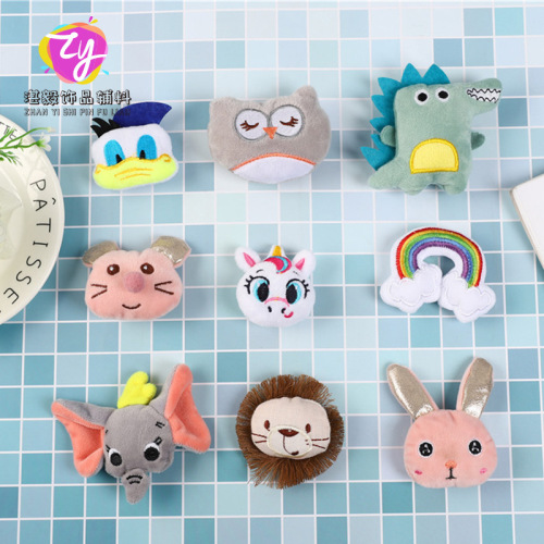 Korean version of cotton-filled animal mobile phone pendant cartoon plush brooch cute diy semi-finished products accessories clothing accessories