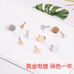 ��Ʒ���lDIY�ֹ��Ʒ��� ����僱���|����� ���h�����