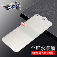 Suitable for Google Google Pixel8 full-screen hydrogel film Pixel7 Pro Pixel 6 mobile phone protective film