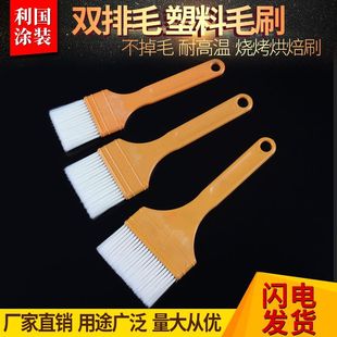 �p��ë����ëˢʳƷ�決�͸ߜ���ˢ����ëʳƷˢֲë����ëˢ���l